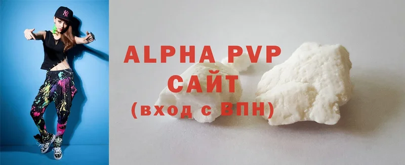 Alpha-PVP СК  Бодайбо 