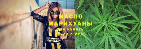 марки lsd Верхний Тагил